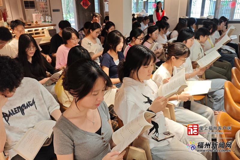 “品经典墨香传文脉 悟先贤智慧润初心”主题研学活动举行