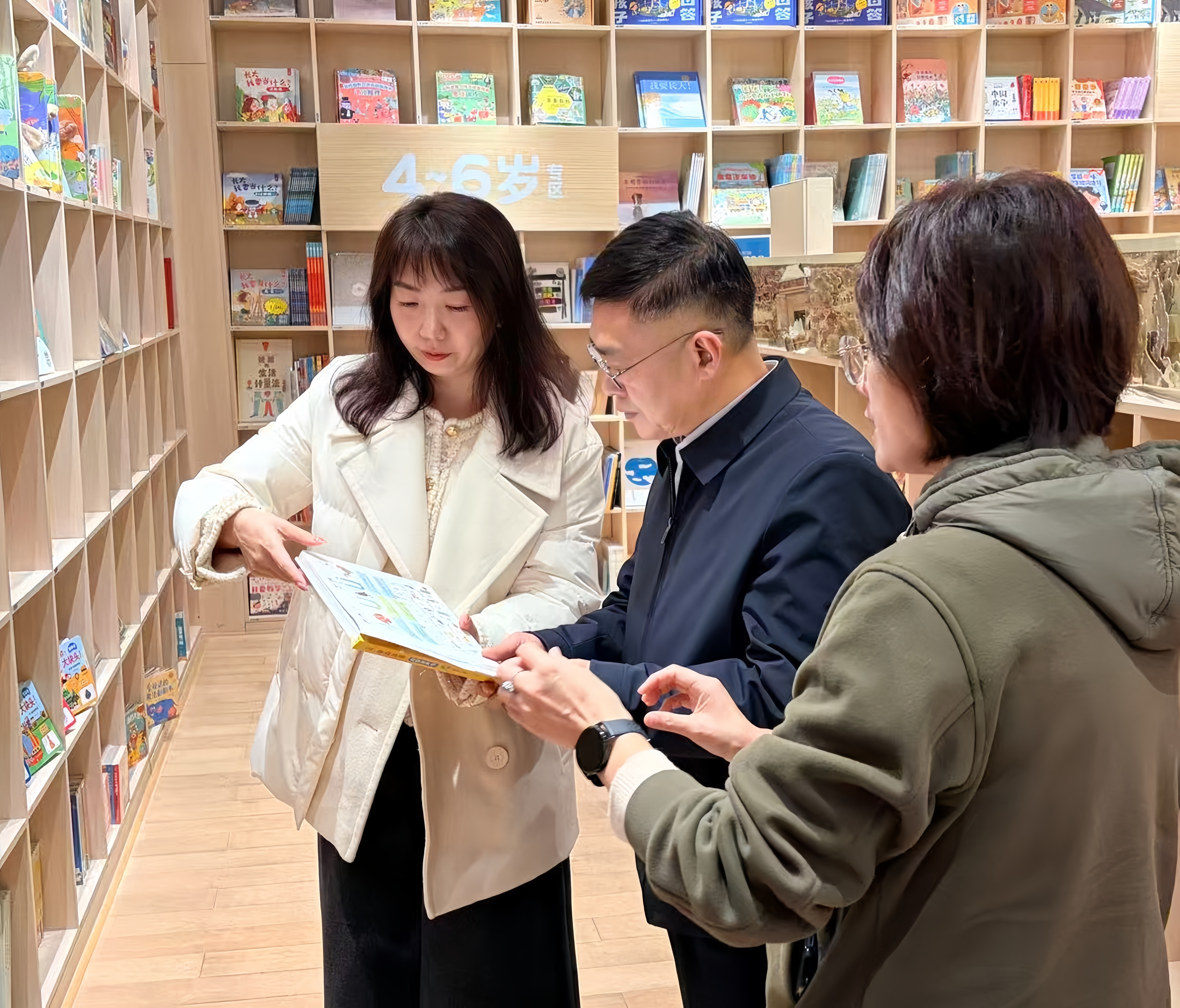 2026年3月3日 校党委书记吴访益带队开展“访企拓岗”专项行动.jpg